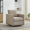 30.5"W Square Upholstered Swivel Accent Chair