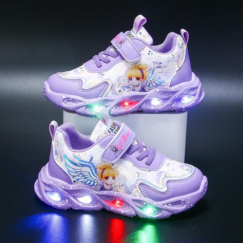 Kids Leather Casual Sports Shoes Versatile And Easy To Match