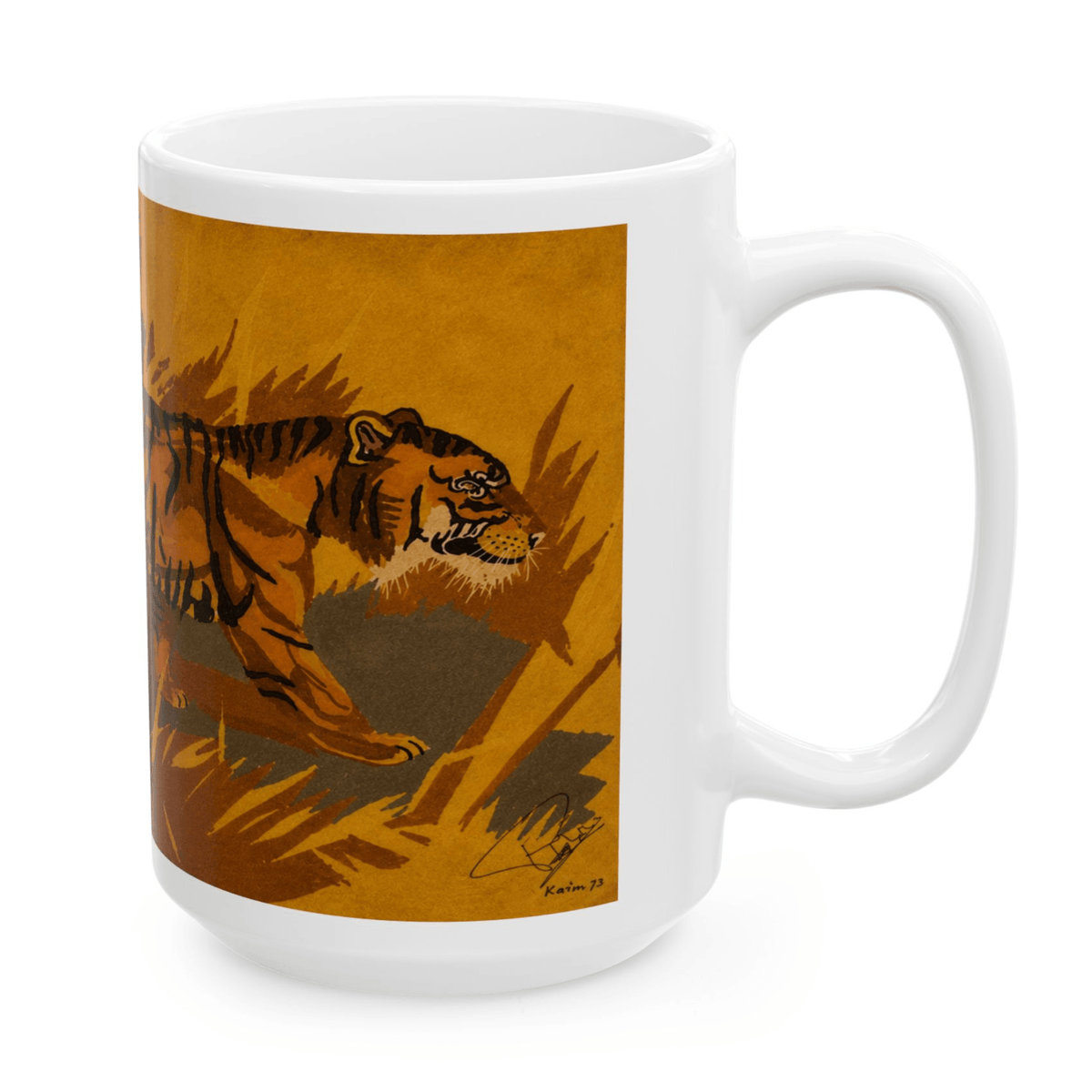 PimsArt Majestic Tiger Illustration Mug From Original Painting