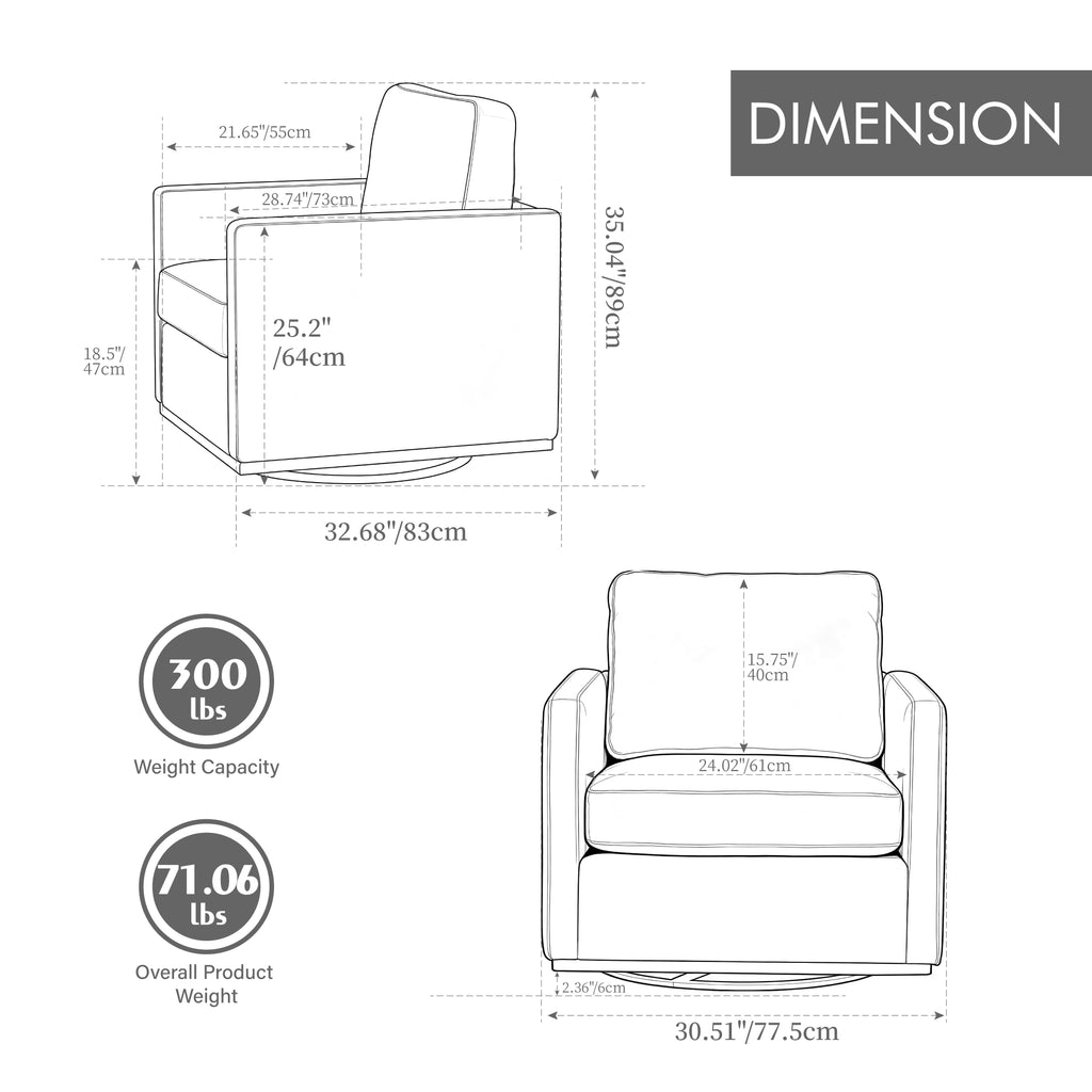 30.5"W Square Upholstered Swivel Accent Chair