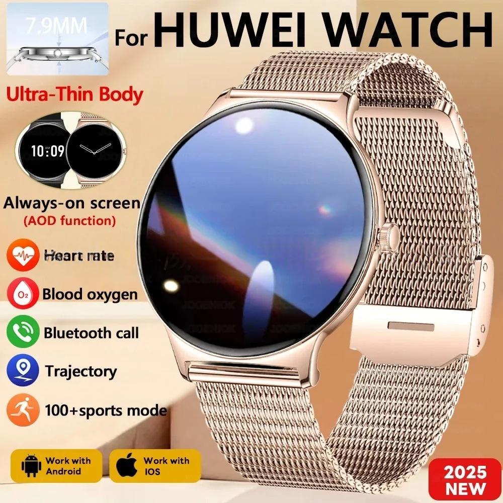 Smartwatch With Bluetooth Calling, HD Display, And Water Resistance For Sports