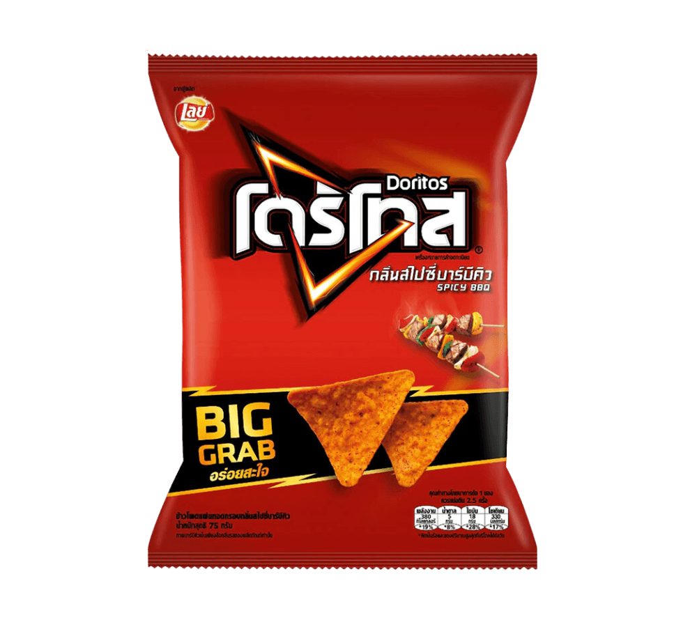 Doritos Spicy BBQ