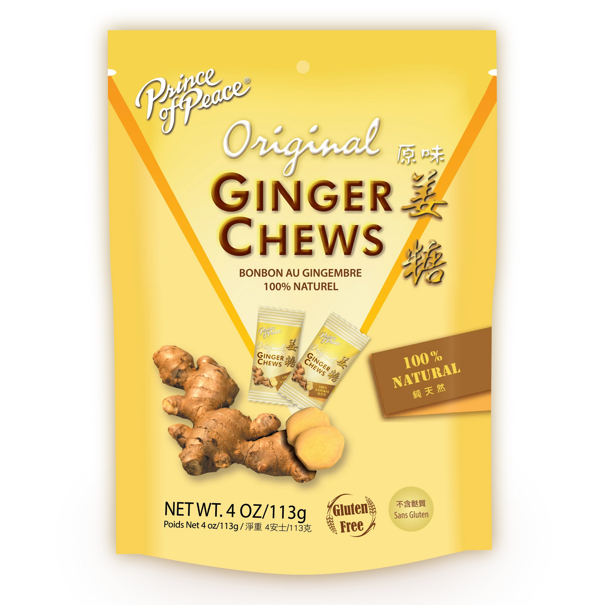 Prince of Peace® Ginger Chews