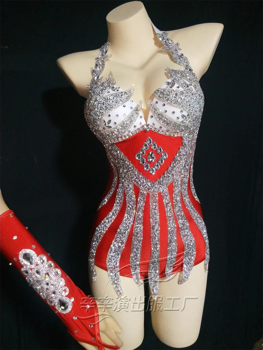 Showgirl Stage Bodysuit or Costume Set for Women | Dance Performance Outfit
