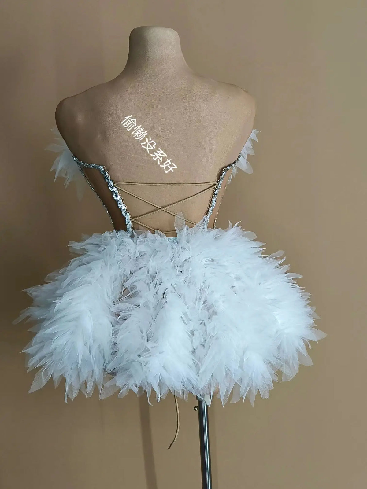 Women's Two-Piece Top and Skirt Set | Party & Performance Outfit