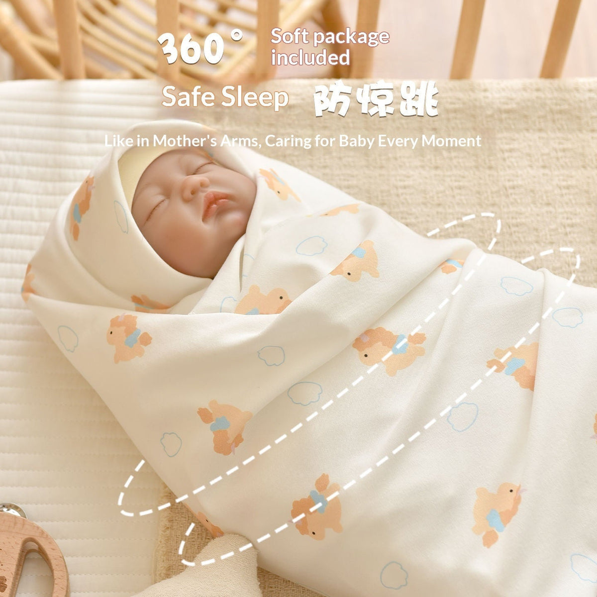 Cotton Baby Swaddle To Prevent The Startle Reflex
